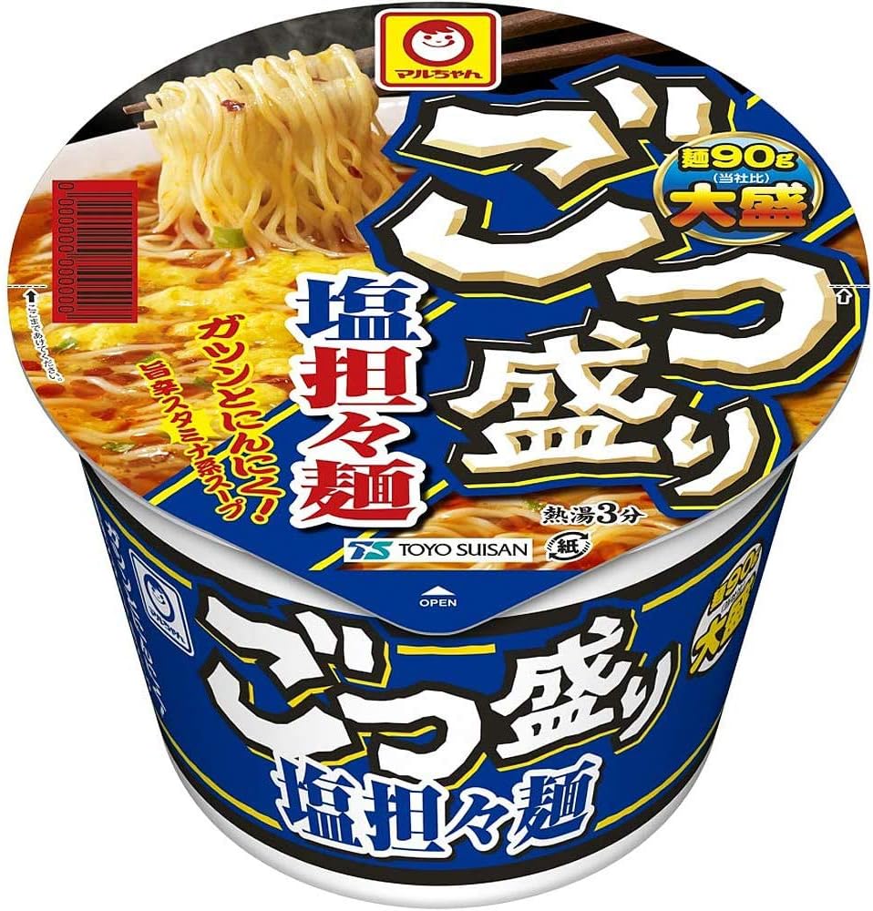 Maru-chan Gotsugari Cup Noodles, 6 Types x 2 Pieces, Set of 12