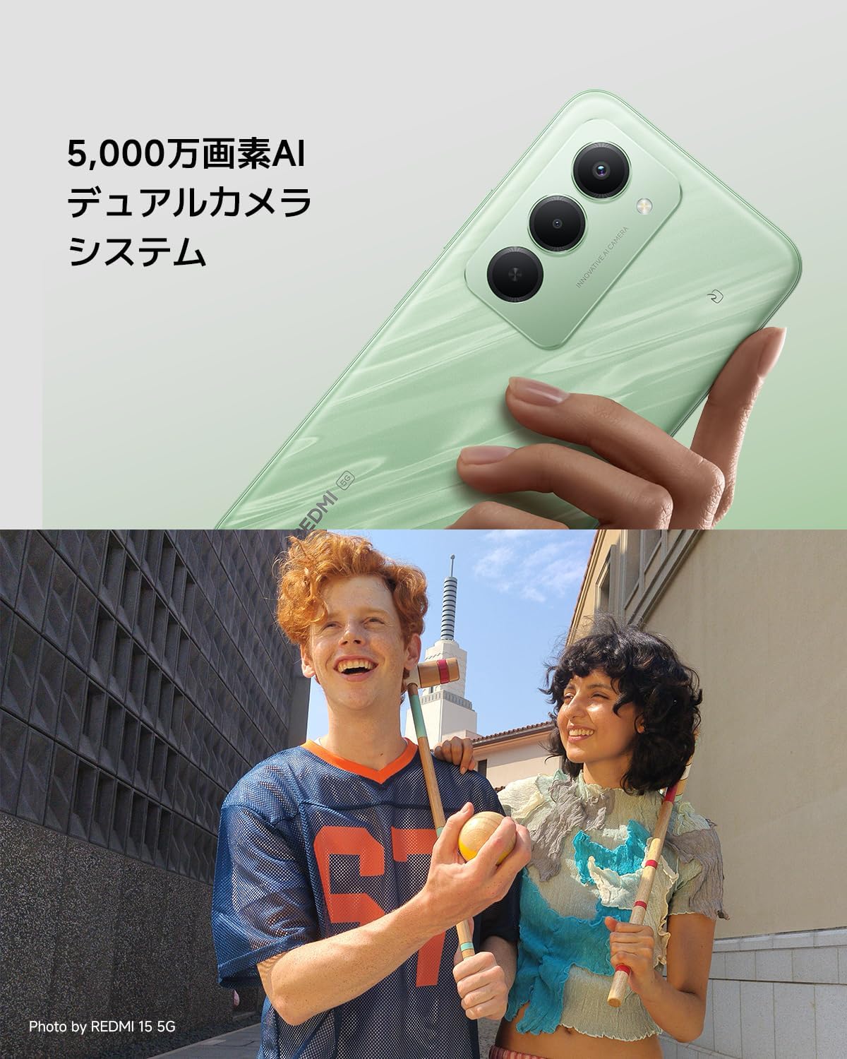Xiaomi SIM Free Smartphone, Redmi 15, 5G, 4+128GB, 7,000 mAh, Large Capacity Battery, 33W Charging, 5G Compatible, 6.9 inch FHD, NFC/Felica, Snapdragon 6s Gen3, 50 Megapixel AI Camera, IP64 Splash