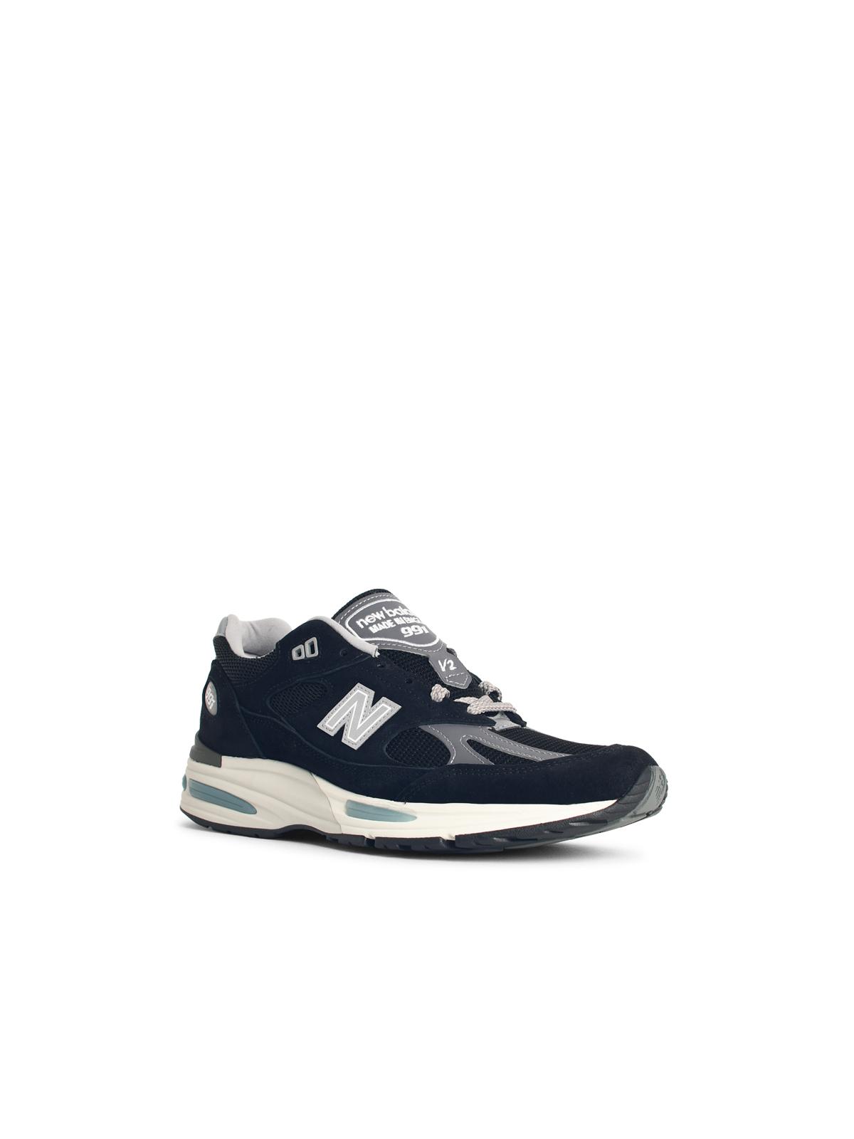 Designer Brand ニューバランス '991 V2'ブラックファブリックブレンドスニーカー - Image 6