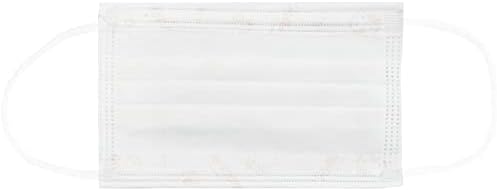 Skater MSKP40-A Non-Woven Mask Regular Size, 4 Layers, Extra Size, Boxed, Hello Kitty, 30 Count