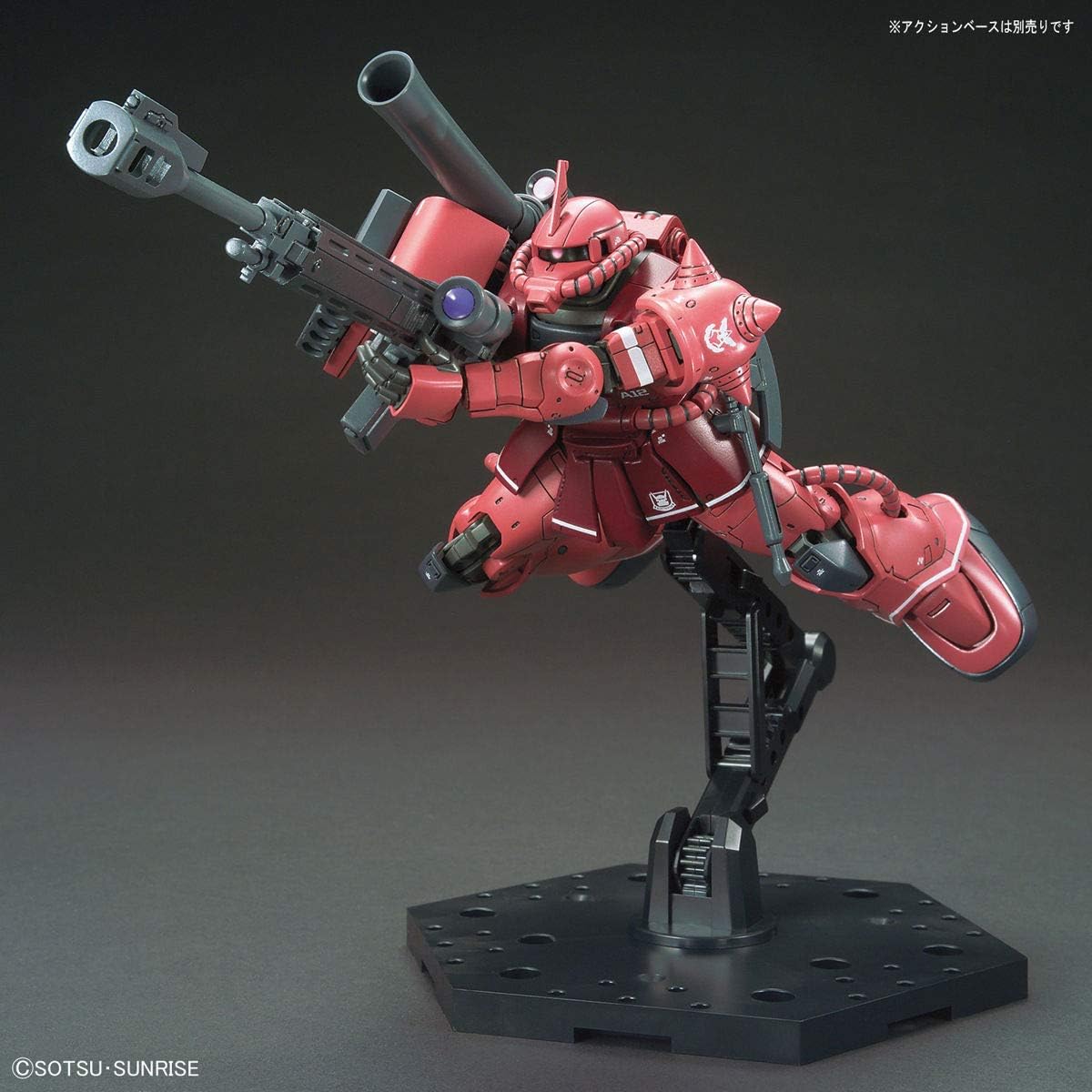 HG 機動戦士ガンダム THE ORIGIN シャア専用ザクII 赤い彗星Ver. 1/144スケール 色分け済みプラモデル