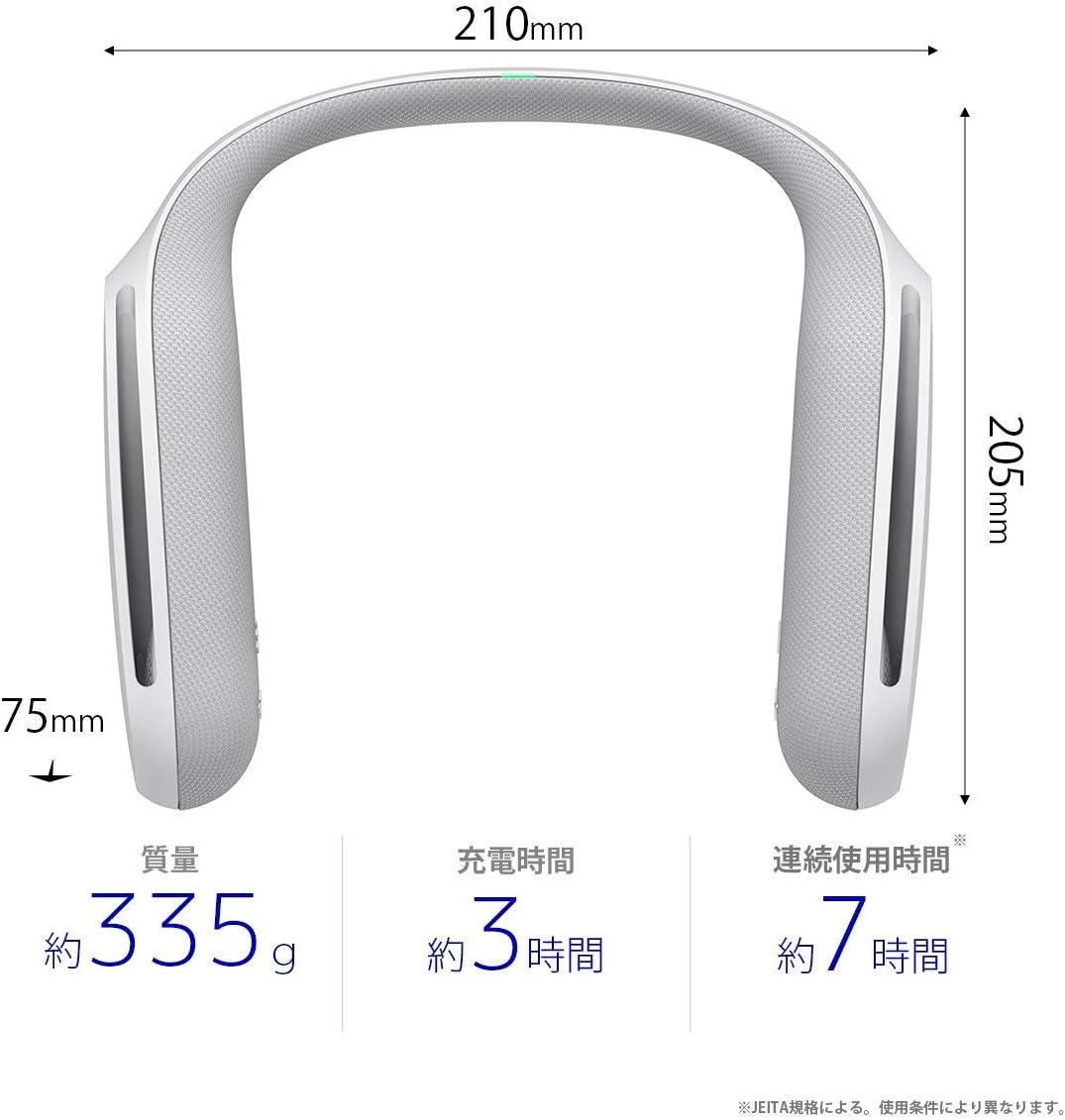 Sony SRS-WS1 Wearable Neck Speakers, TV / Movie / Video Game Speakers, Sound-Enhancing Vibration Function, 2017 Model