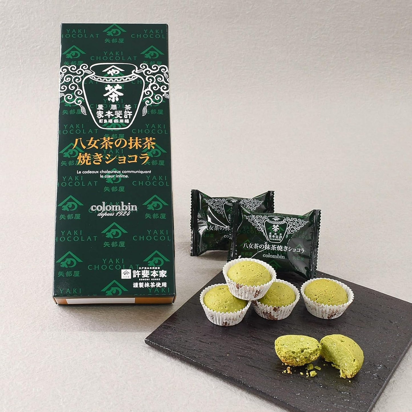 Colomban Yame Tea Matcha Baked Chocolate, 5 pieces