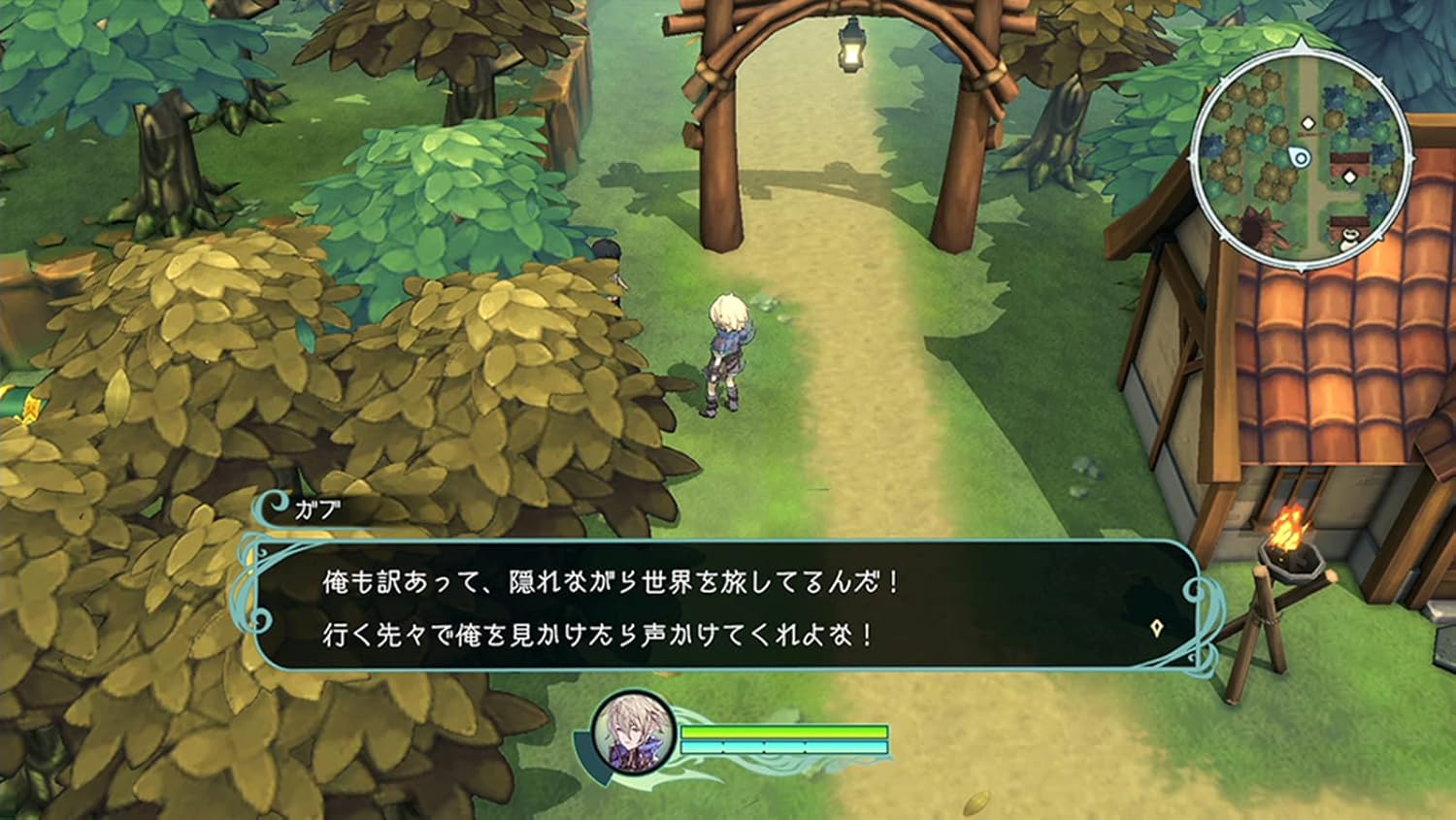 【Switch】聖塔神記 トリニティトリガー