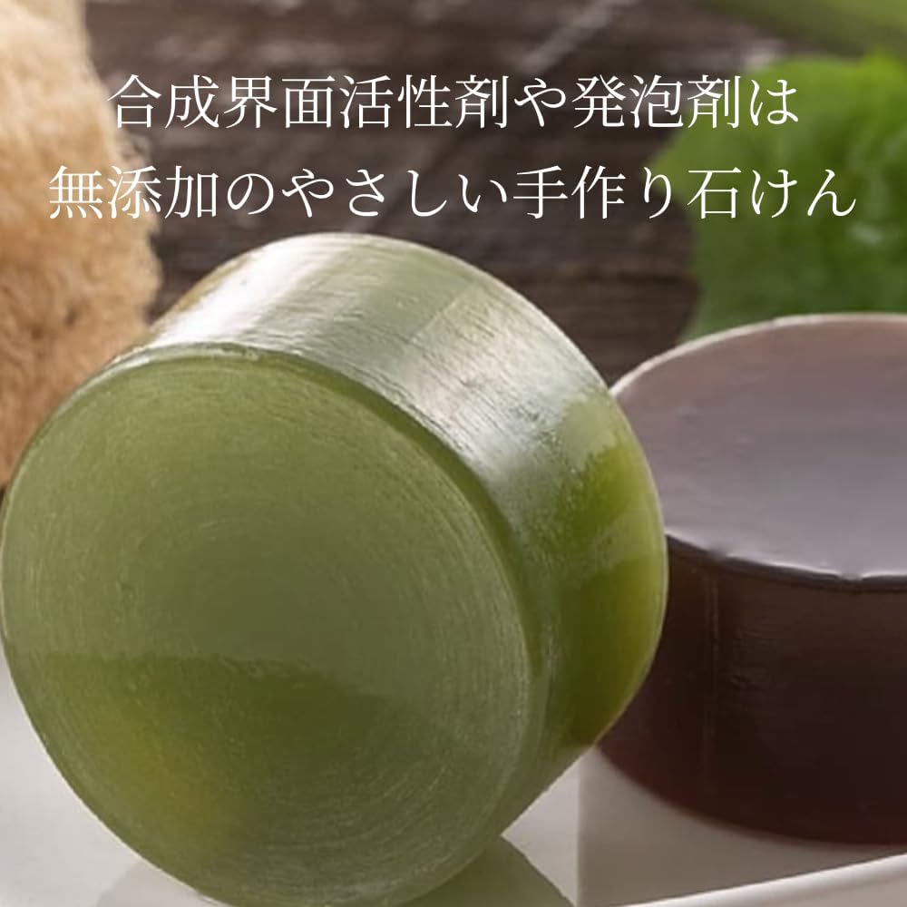 [Loofah Makosho] Face Wash Soap with Horse Oil & Loofah Water, For Sensitive & Dry Skin, Made in Japan, No Synthetic Surfactants