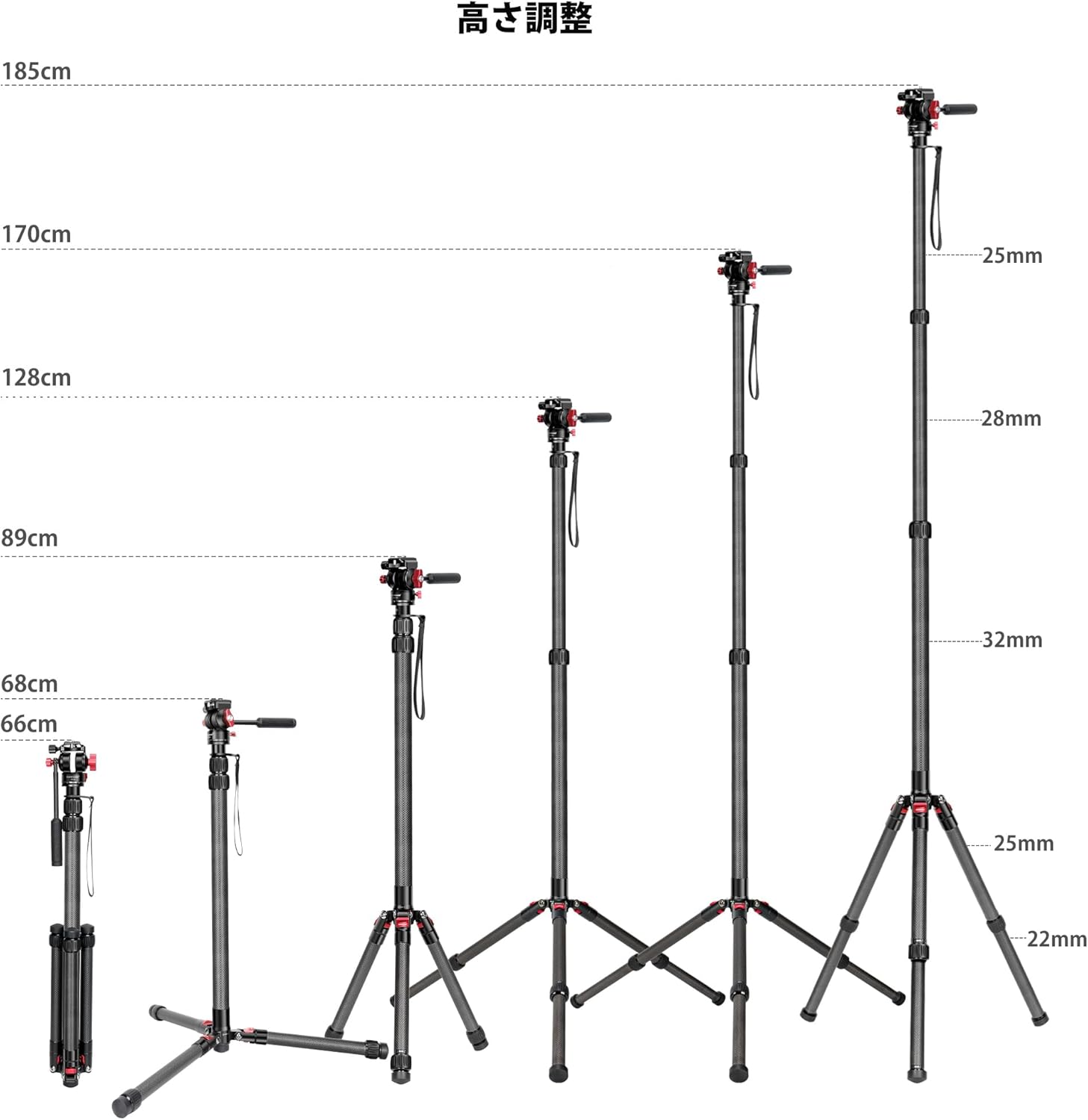 Koolehaoda Camera Tripod Carbon Fiber Monopod Lightweight 3 Level Telescopic Height 185cm Detachable Tripod Base with Video Head Max Load Capacity 15kg for DSLR/Canon/Nikon/Sony Camcorders