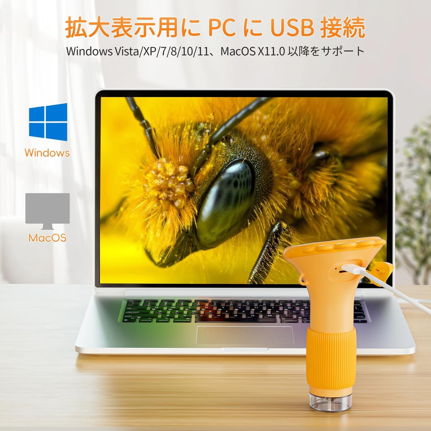 Kids Microscope, SKYBASIC 2-Inch IPS Screen 1000x Handheld Digital Microscope HD Pocket Portable Mini USB Microscope Camera Compatible with PC for Science Education Fun Birthday Gift for Kids Students