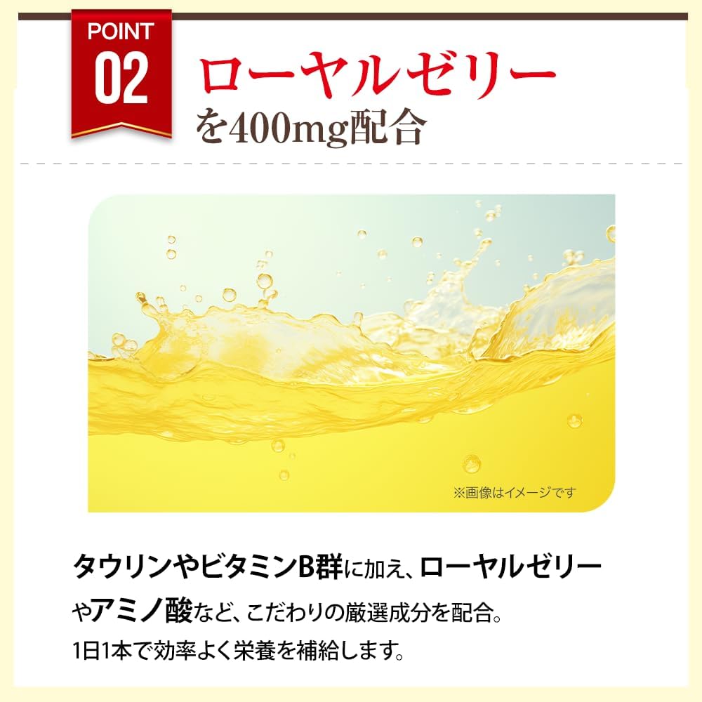 大正製薬 リポビタンバイタル 5箱（100ml×50本） 【指定医薬部外品】 タウリン・ローヤルゼリー配合 必須アミノ酸BCAA ビタミンB群 疲労回復 栄養ドリンク