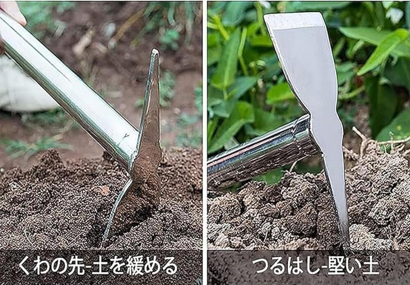 Stainless Steel Hoe, One-Handed Shake, Multifunctional Hoe, For Home Gardening, Farm Equipment, Weeding Tool, Root Removal, Soil, Grass Shaving, Digging, Cultivation, Garden Tool, Portable