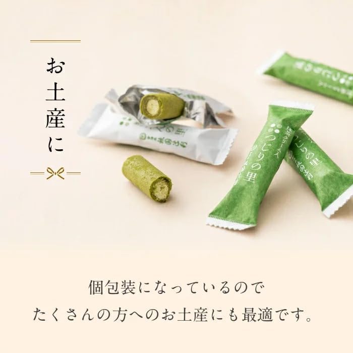 Gion Tsujiri Gion no Sato, Tsuji no Sato Set, Each 15 Pieces, Individually Wrapped, Sweets, Gift, Matcha, Confectionery, Kyoto, Souvenir, Hand Souvenir, Workplace, Celebration, Return Gift, Gift
