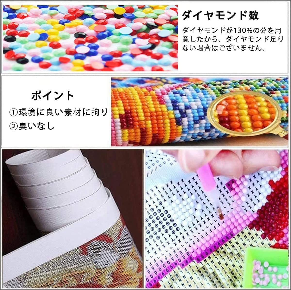 Xmmxqiao Diamond Art, Natsume's Book of Friends Anime, 5D Diamond Art Kit, All Over Application Type, Bead Art, DIY Craft Kit, 20.9 x 15.7 inches (50 x 40 cm)