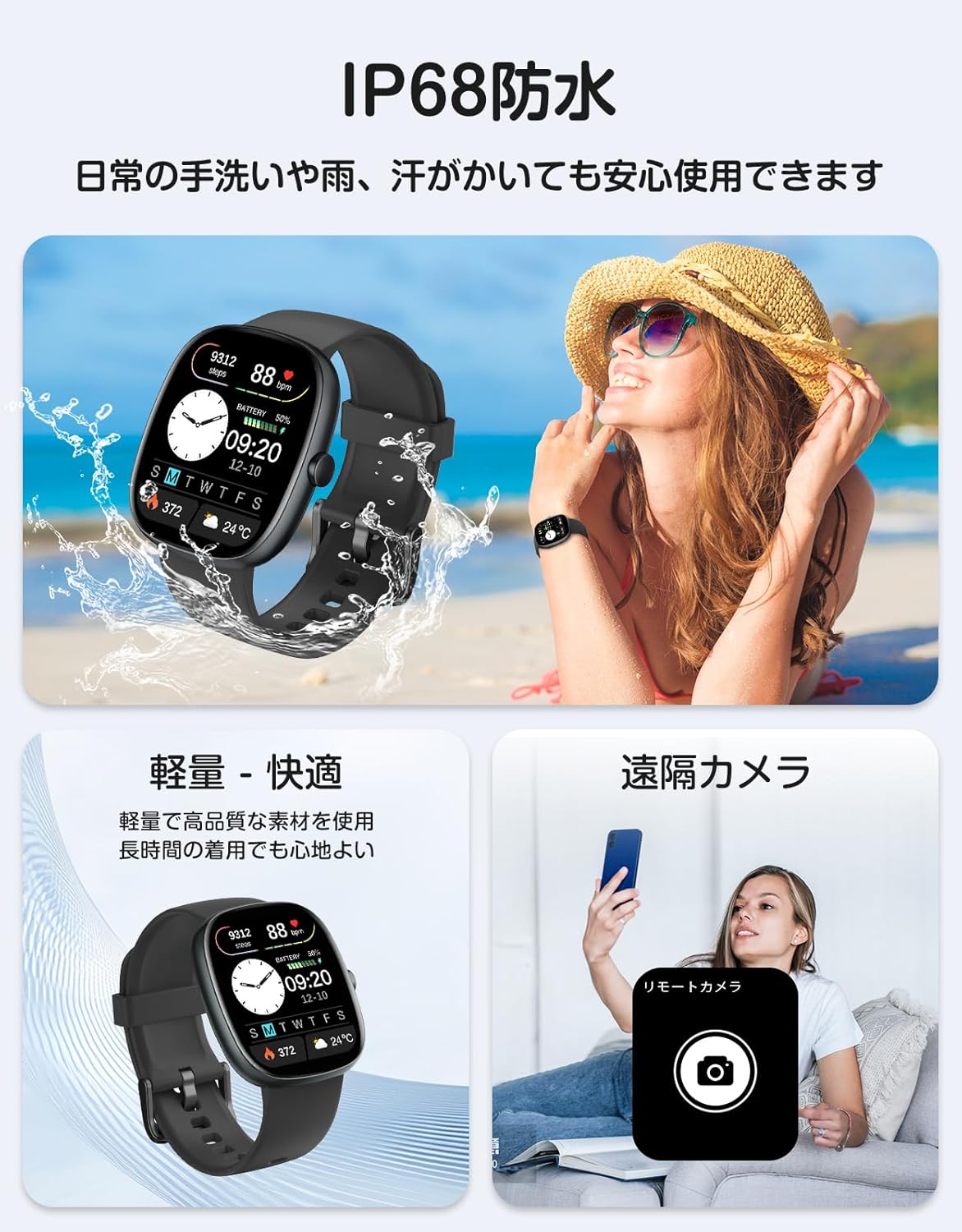 GRV Smartwatch, iPhone and Android Compatible, Call Function, 2025 New Release, Smart Watch, Long Lasting Battery, Line, Incoming Call Notifications, 100 Different Exercise Modes, Arm Lift, IP68