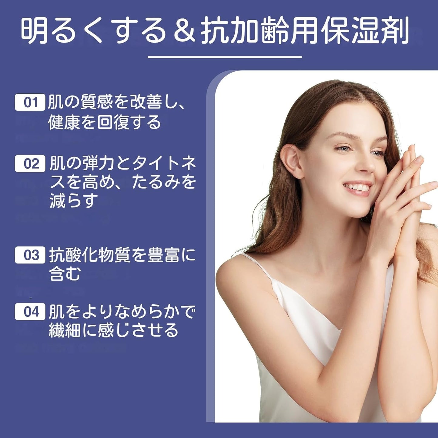 Popular Pure Retinol Cream 1.7 fl oz (50 ml), Vitamin A, Ceramide, Collagen, 12 Kinds of Beauty Ingredients, Additive-free, Moisturizing Cream (Cream Retinol)