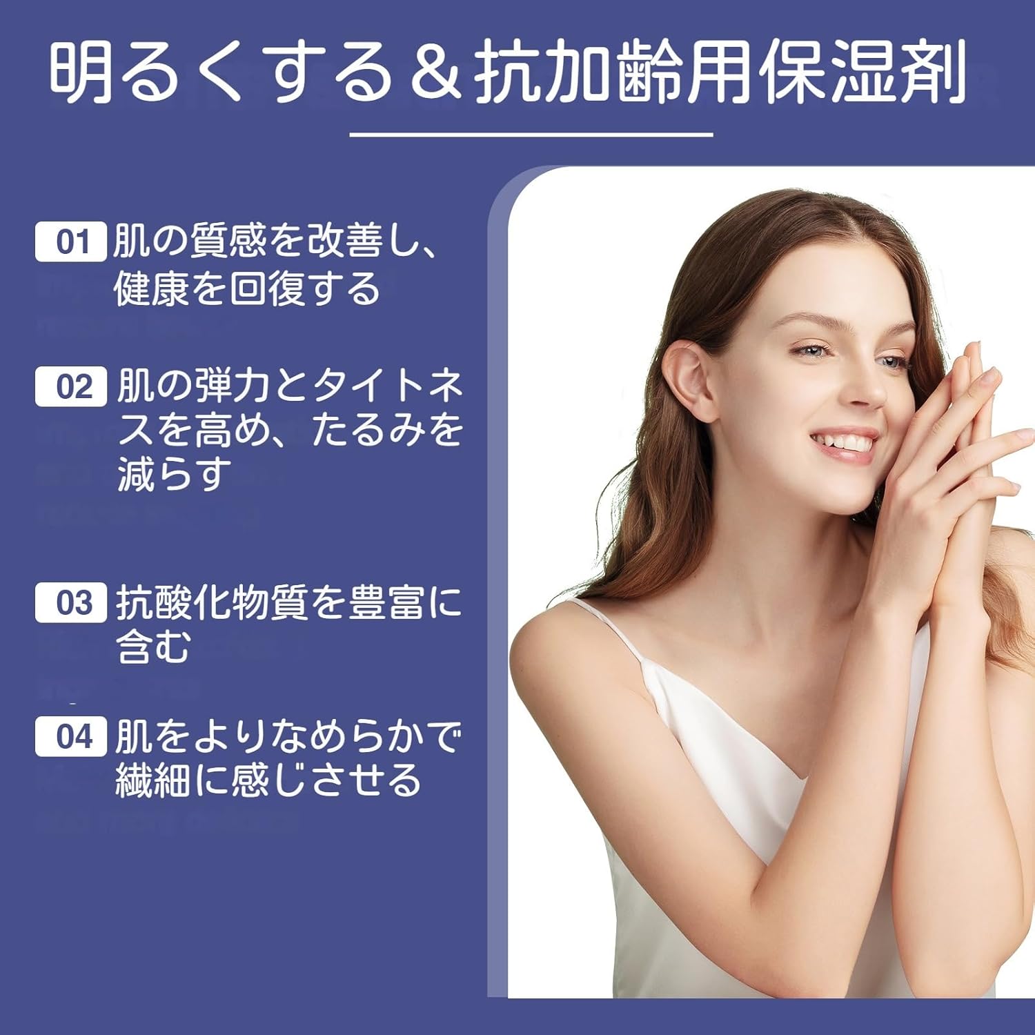 Popular Pure Retinol Cream 1.7 fl oz (50 ml), Vitamin A, Ceramide, Collagen, 12 Kinds of Beauty Ingredients, Additive-free, Moisturizing Cream (Cream Retinol)