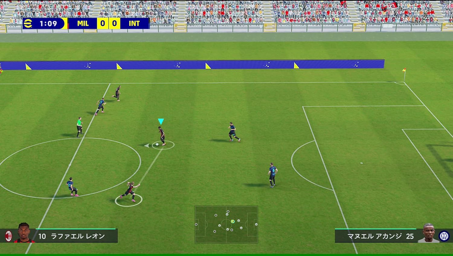 eFootball™ Kick-Off! -Switch2 各モードの試合で使用できるeFootball™オリジナルボール　DLCコードチラシ 同梱