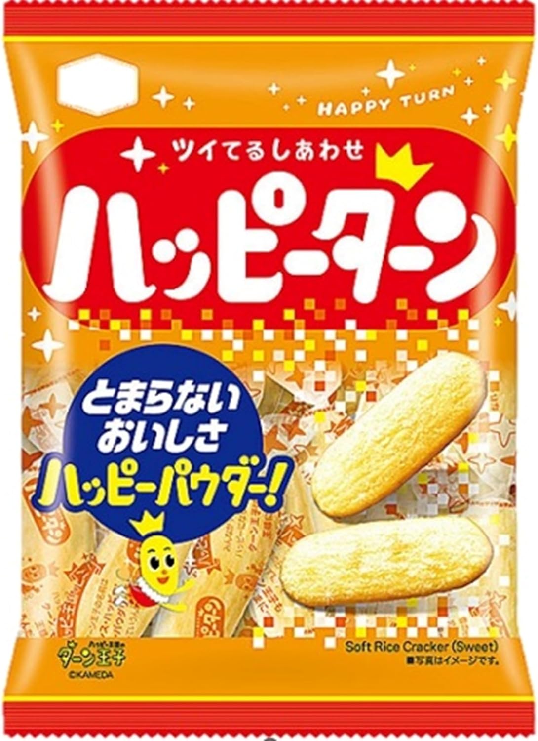 Assorted Sweets, Set of 6 (Parinko, Yuki-no-Yado, Bakauke, Happy Turn, Cheese Almond, Niigata Prefecture)