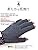 841 Hand Warmer MAX Thick (Long Finger Type), Smartphone Gloves, Fingerless, Cotton, Made in Japan