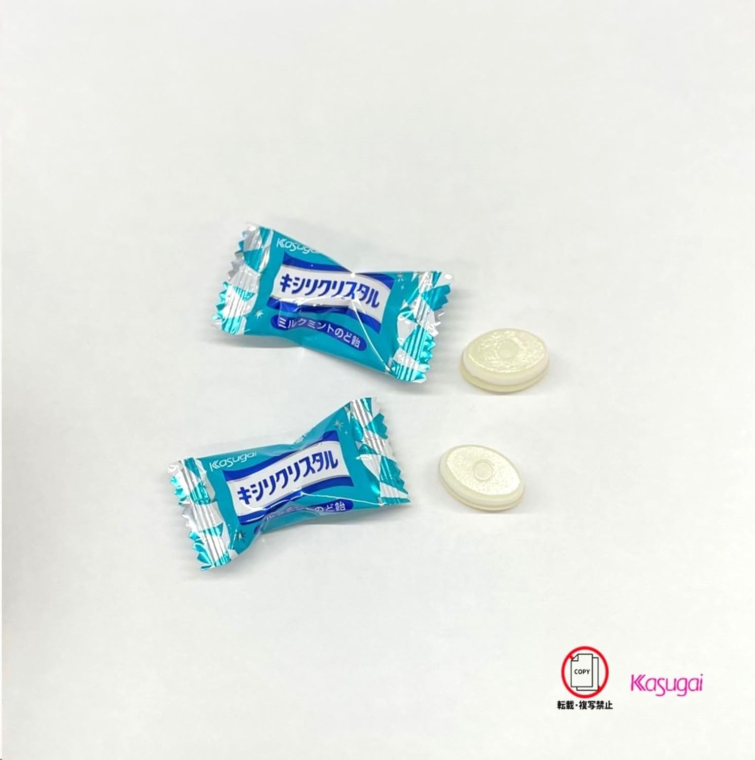 Kasugai Seika Kisri Crystal Milk Mint Candy 2.5 oz (71 g) x 1 Bag