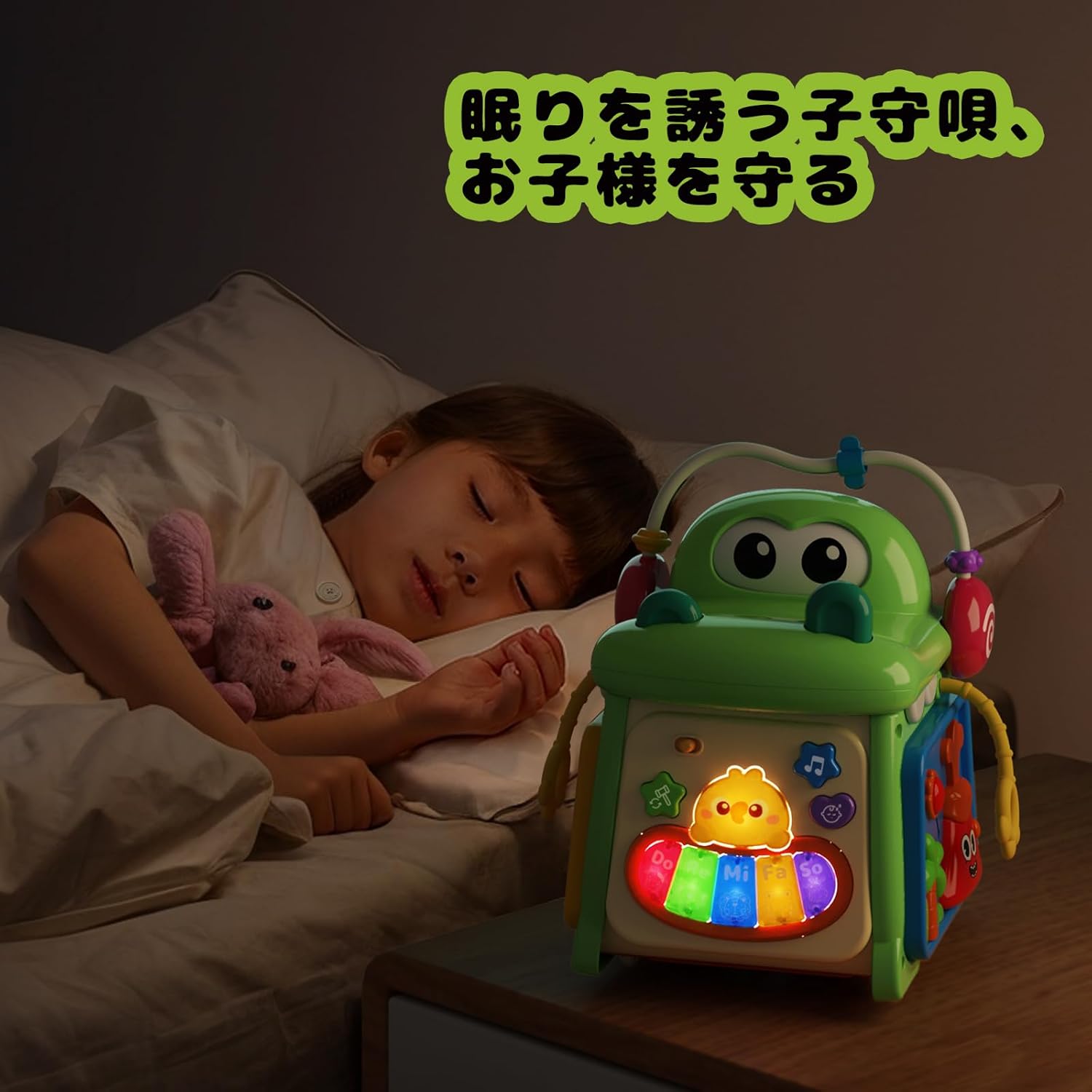 Educational Toy Montessori - Sound Toy with Light | Sensory Stimulation Naughty Free Reign | Boy Girl Birthday Present