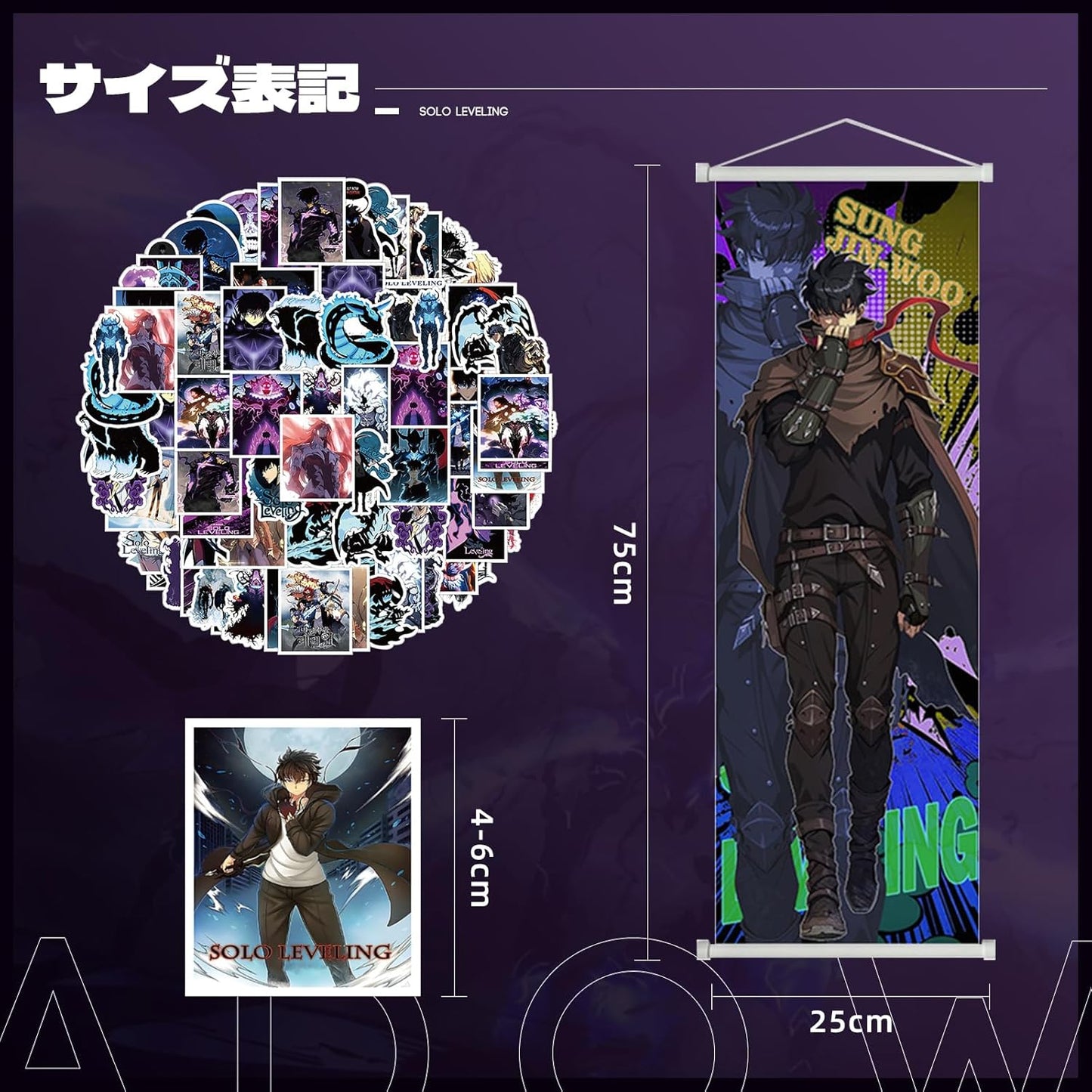 My Only Level Up Goods Lucky Bag Set, Acrylic Stand, Can Badge, Keychain, 50 Stickers, Glossy Laser Card, Wall Hanging, Gift, Birthday, Event