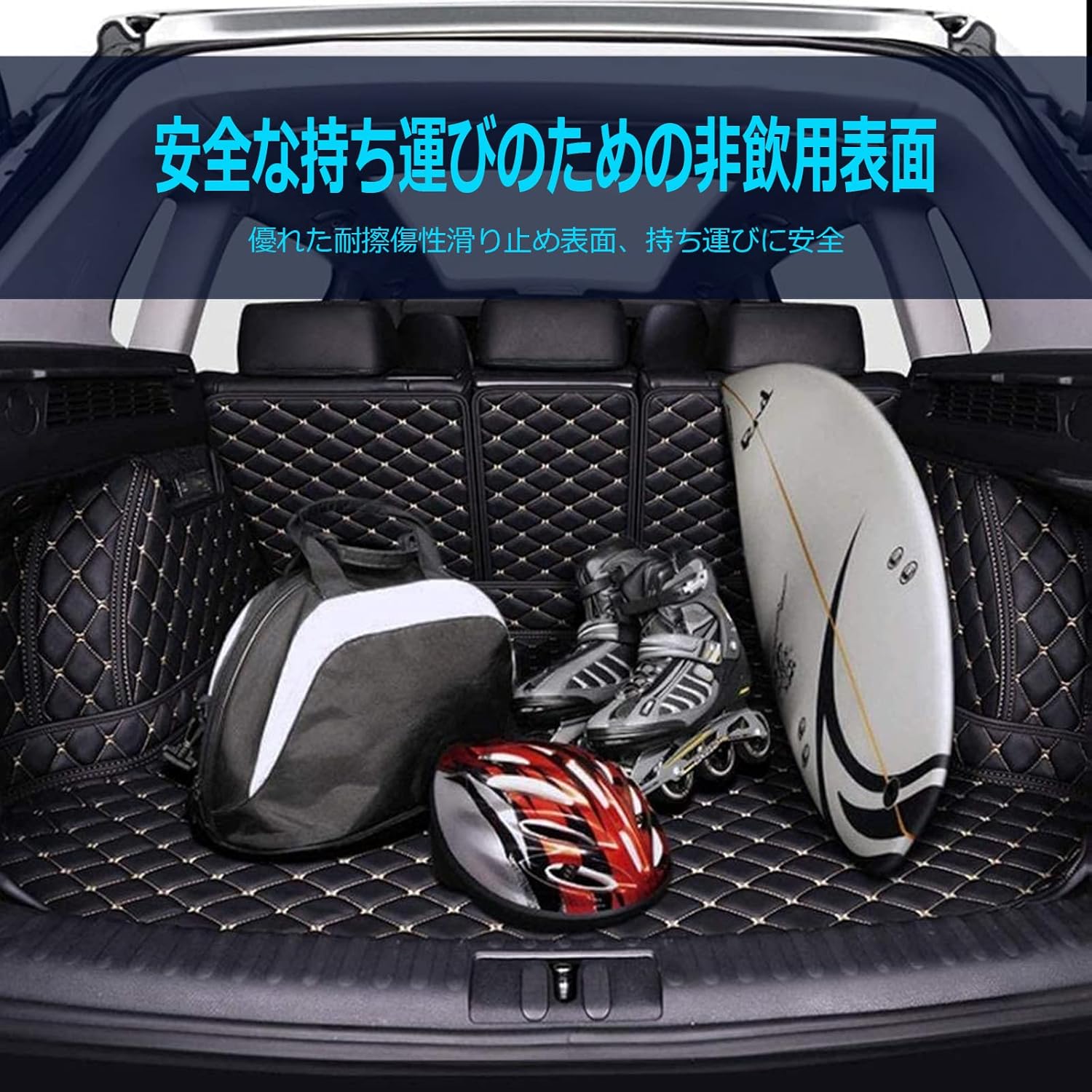 Custom Car Trunk Mat For Toyota Prius 30 Series ZVW30 2009-2017 XPE Leather Luggage Mat Cargo Mat Full Set Waterproof Car Trunk Mat All Weather Abrasion Resistant Dirt Resistant Interior Parts Car