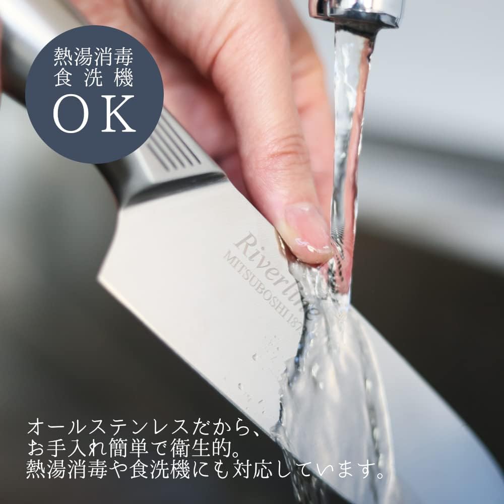 Triad Knife with 165mm Blade 【Riverline Established in Meiji 6, Veteran Cutlery Manufacturer】"All Stainless Steel, Streamlined Handle, Dishwasher Safe" Meat, Fish, Vegetables, Japanese Made