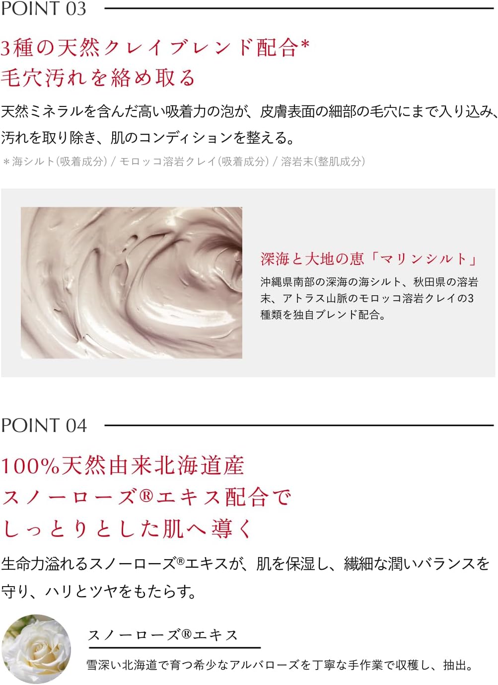 Aurelie Moist Face Wash, Moisturizing, Makeup Remover, Facial Wash