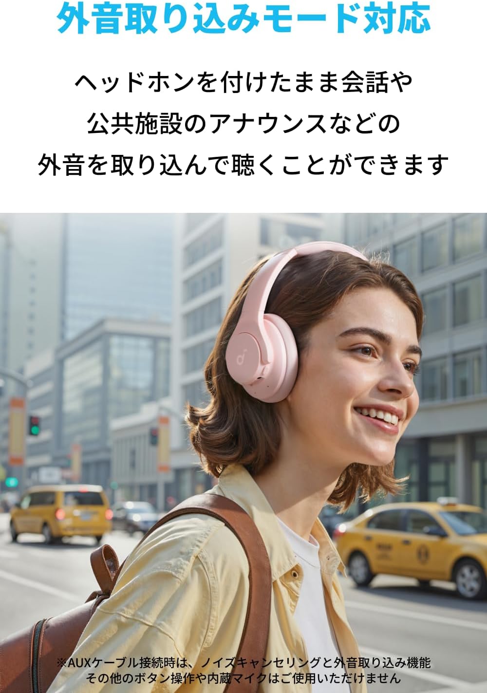 Anker Soundcore Q20i, Bluetooth 5.0 Wireless Headphones, Hybrid Active Noise Cancelling/Hi-Res Compatible (Wired) / Ambient Sound Mode/Deep Bass / Up to 60 Hours of Long Music Playback / Sound