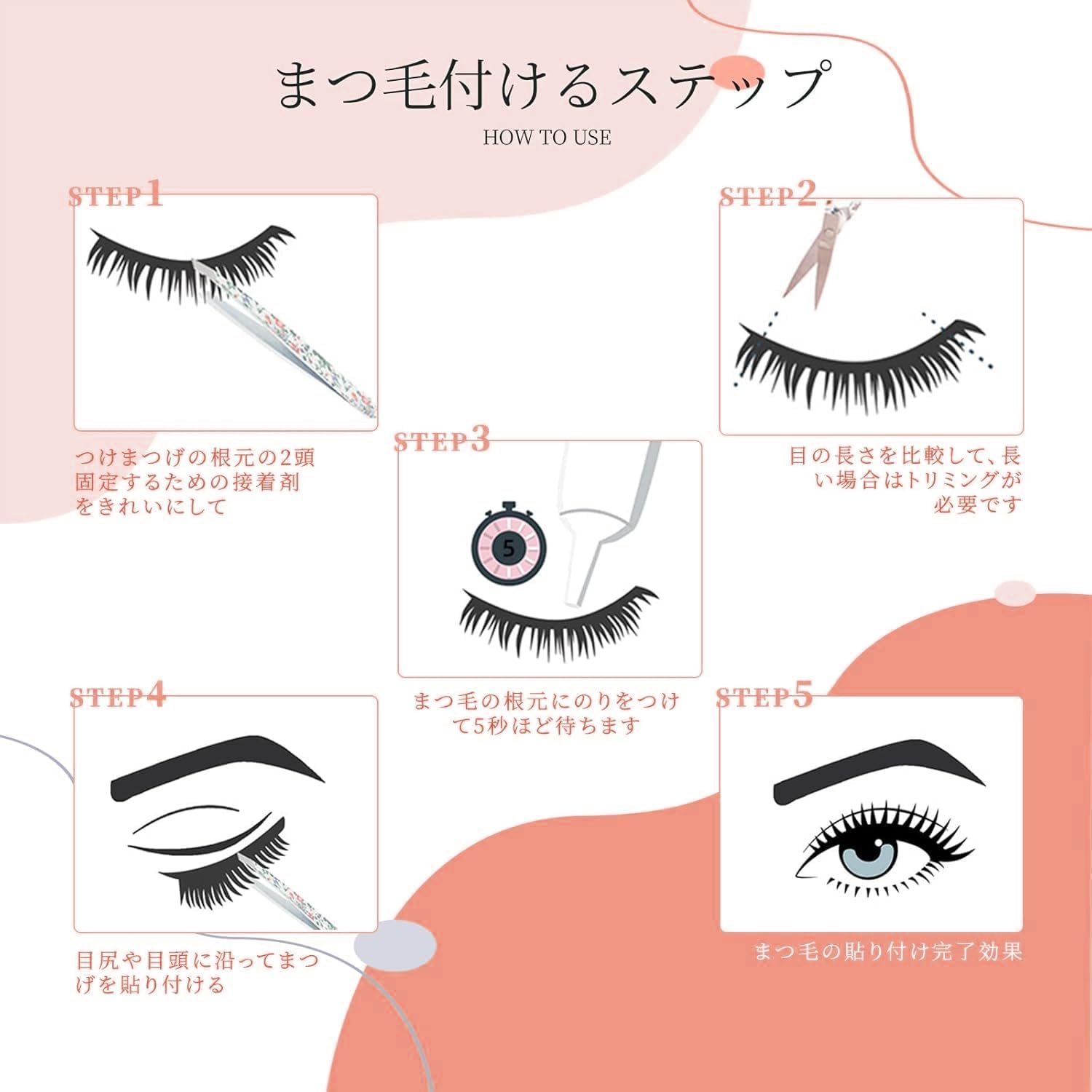 False Eyelashes, Natural, False Eyelashes, Cartoon Type, Bunch Lashes, Thin Transparent Shank, Handmade False Eyelashes, Natural, Idol Group Style False Eyelashes, Popular, Handmade False Eyelashes