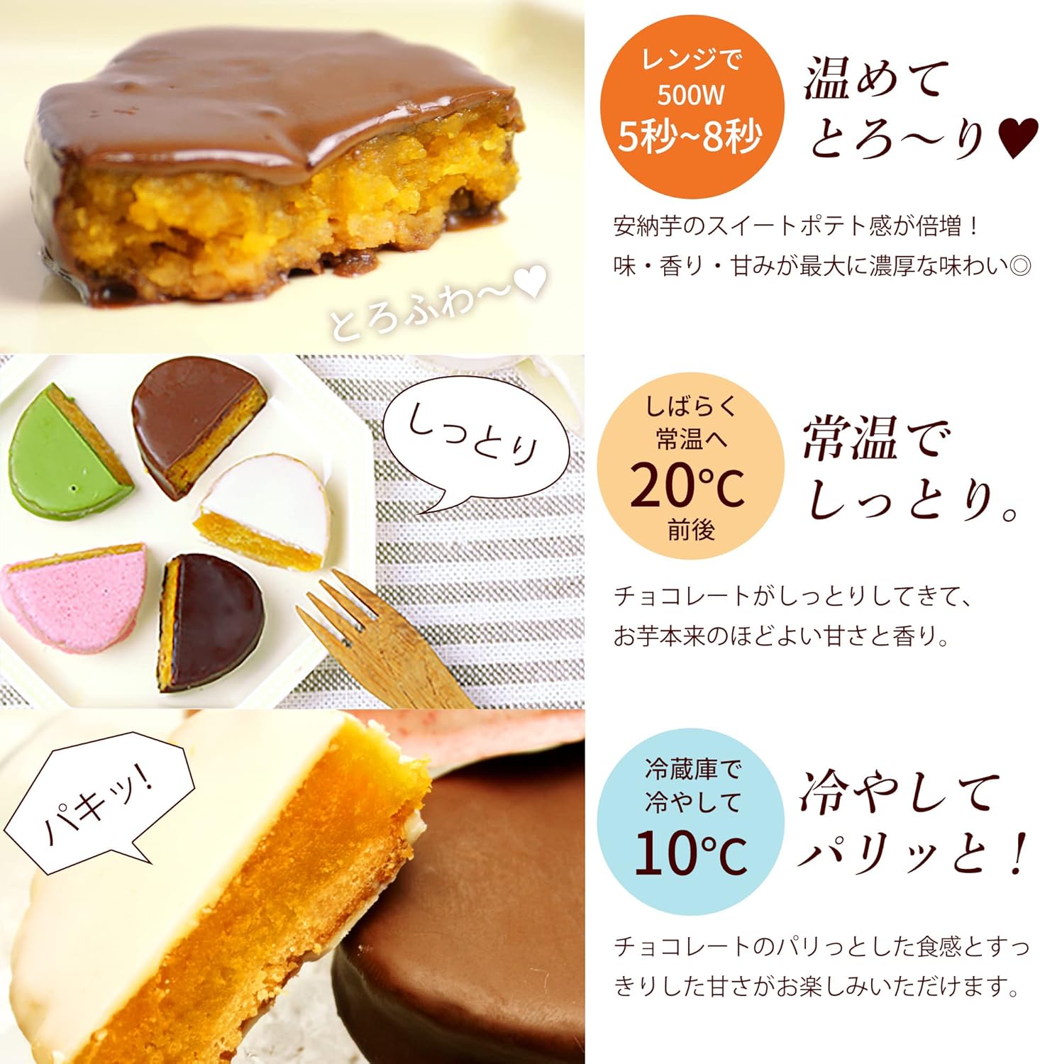 Anno Potato Truffle Chocolate, 3 Pieces (2 Black, 1 White), Western Confectionery, Japanese Sweets, Household Celebration, Gift, Birthday, Souvenir, Return, Thank You, Onchugen