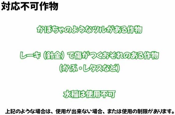 Kyuho Magic Culture with Handle, Weeding Countermeasure, Weeding Machine, Weeding Equipment, Agricultural Equipment, Weed Countermeasure, For Home Use, Manual Use, Small, Hokkaido, Kyuho, QHo, Ashuragari, Magic Culture Reiki (Normal P046-AWNEA)