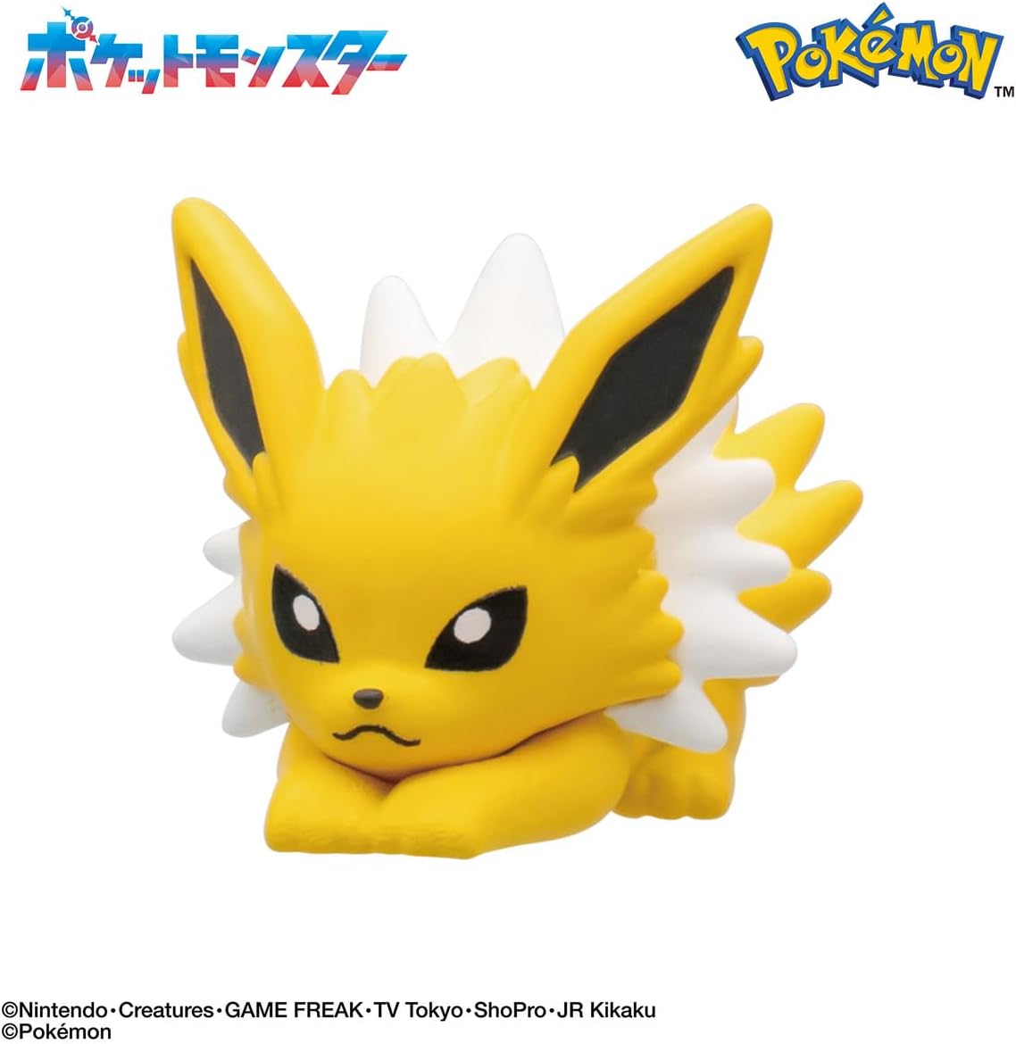 Bikkura Egg Pokemon Eevee Friends Figure Collection
