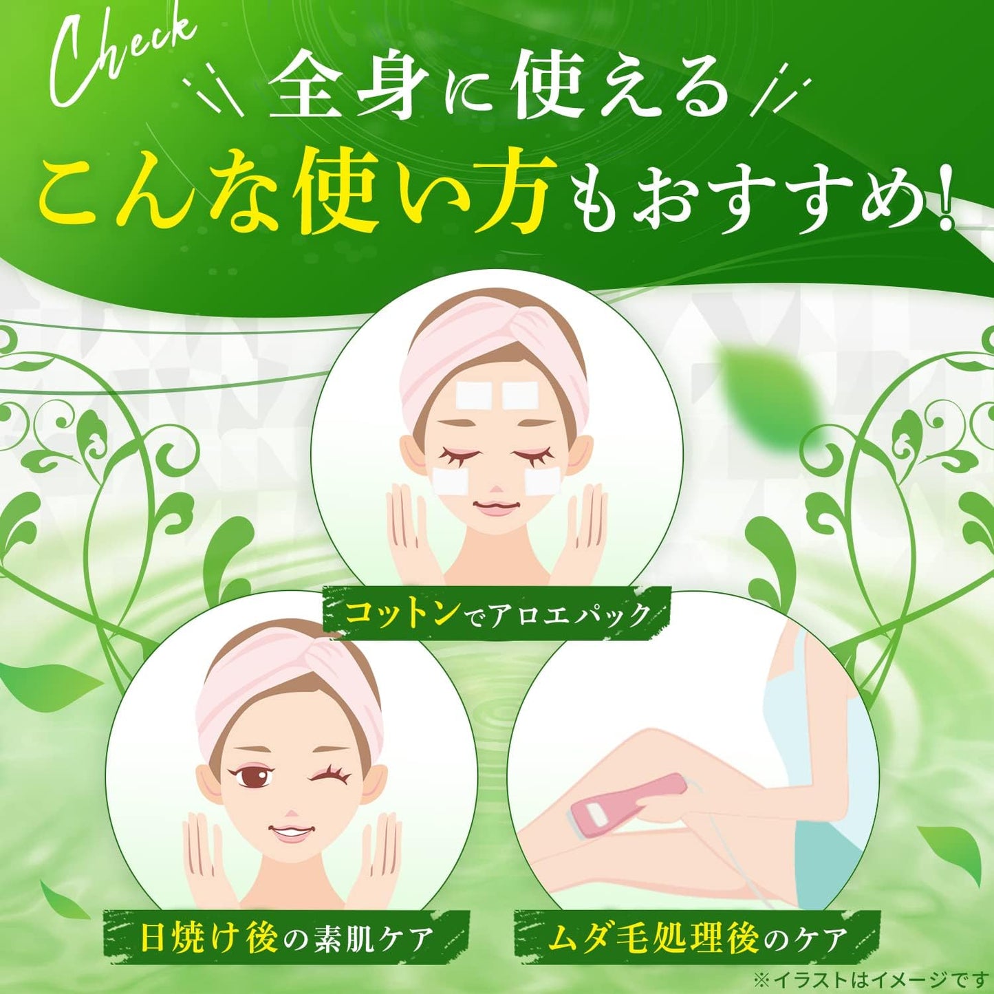 Veraris, 4.5 oz. (128 g)