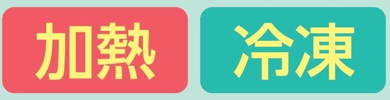 Pearl Metal DC-6003 Home Label Lunch Box with Core 16.9 fl oz (500 ml), Gray, Made in Japan