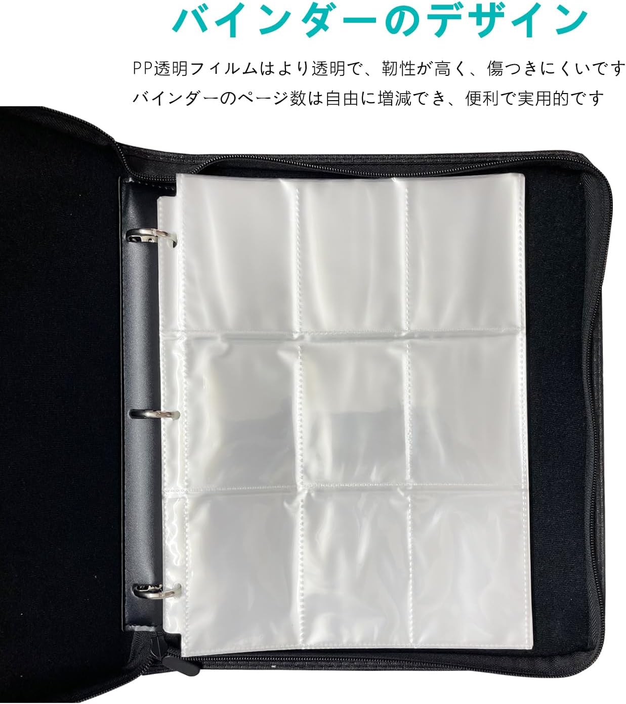 Card Holder, Compatible with Pokemon Cards, Case, Can Store Up to 900 Cards, Card File, Card Case, Trading Card, Trading Card Case, Pokemon Card, File, Card Binder, Trading Card File, Perfect