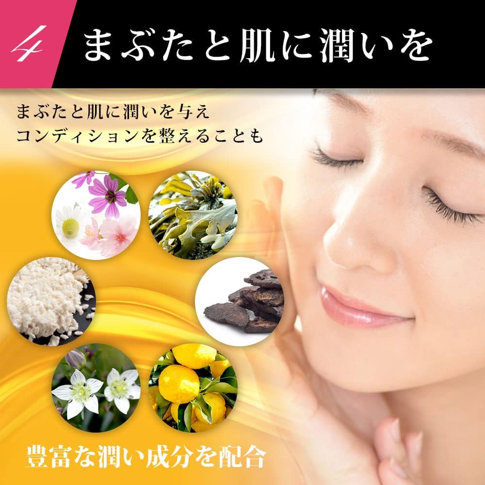 Floreson Pharmaceutical [BELLET SHIP BELLET SHIP SHARM] Sharm Charme, Made in Japan, Eyelash Serum, Eyelash Care, Eyelash Care, Eyelash Care, Matsupa Matsueku