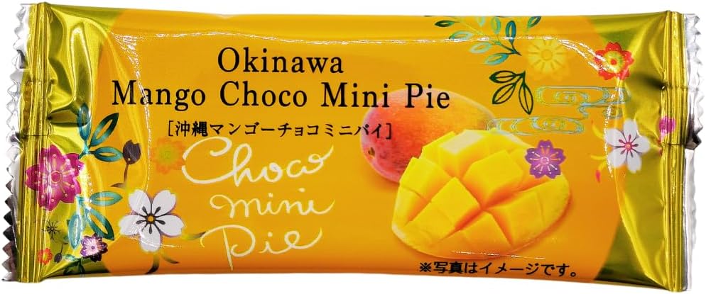 Okinawa Limited Edition Red Sweet Potato Mango Okinawa Chocolate Mini Pie Individually Wrapped 14-Piece Individually Wrapped Souvenirs Bulk Gifts Snacks Baked Goods (1 Box, Mango, Chocolate)