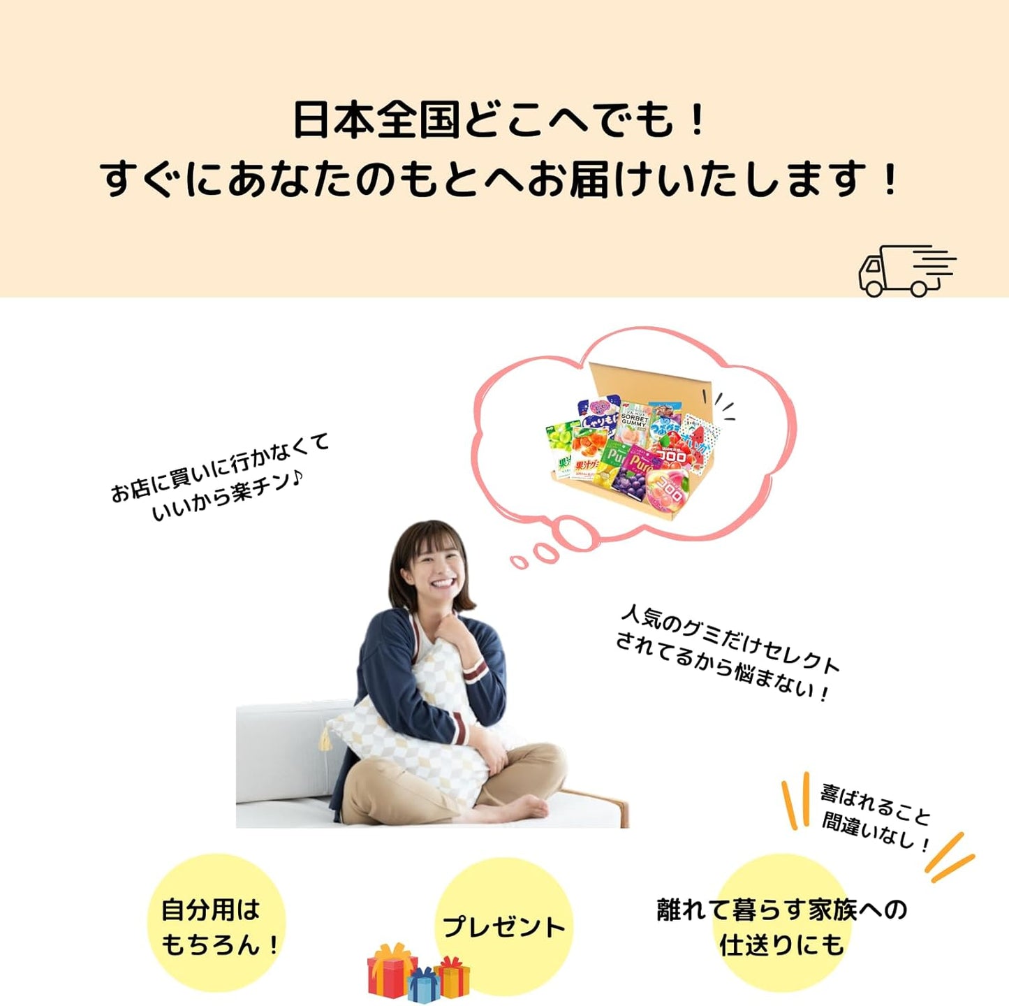 Popular Gummy Mix Random 10 Varieties Total 10 Pieces Sorbet Puree Gummies Kororo Juice Gummies Shaved Ice Watermelon Chunky Gummies Sharimoni