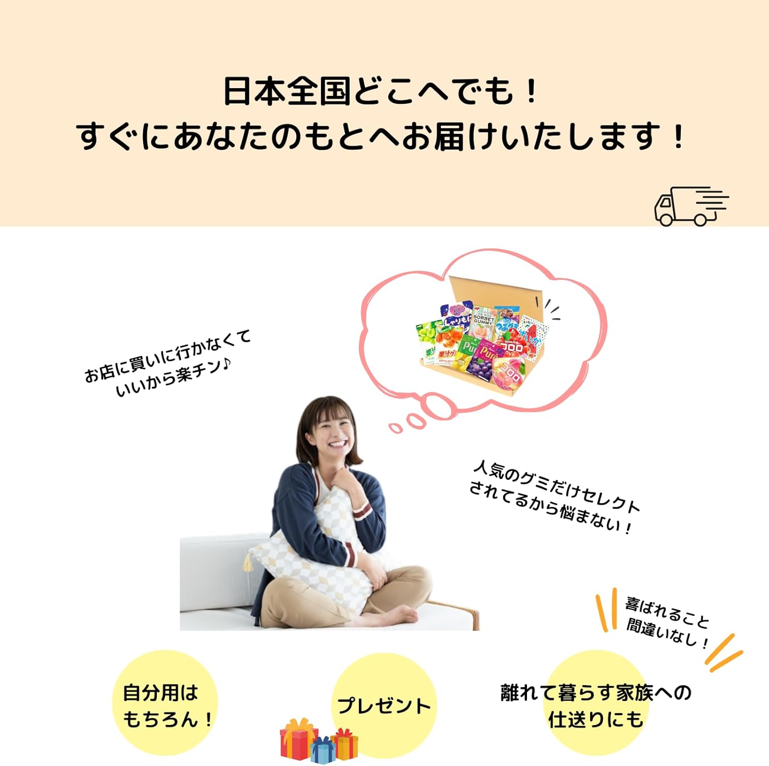 Popular Gummy Mix Random 10 Varieties Total 10 Pieces Sorbet Puree Gummies Kororo Juice Gummies Shaved Ice Watermelon Chunky Gummies Sharimoni