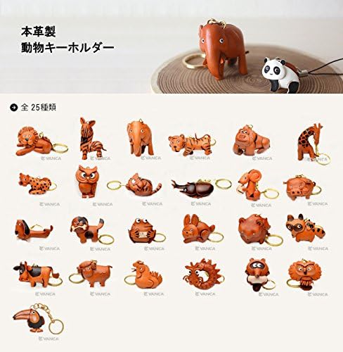 ぶじかえる 本革製 キーホルダー バンカクラフト革物語 (日本製 ハンドメイド)
