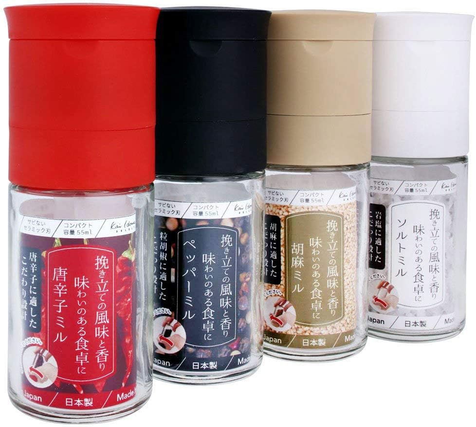 Kai KAI FP5160 Pepper Mill, Kai House Select Ceramic, Made in Japan, Black