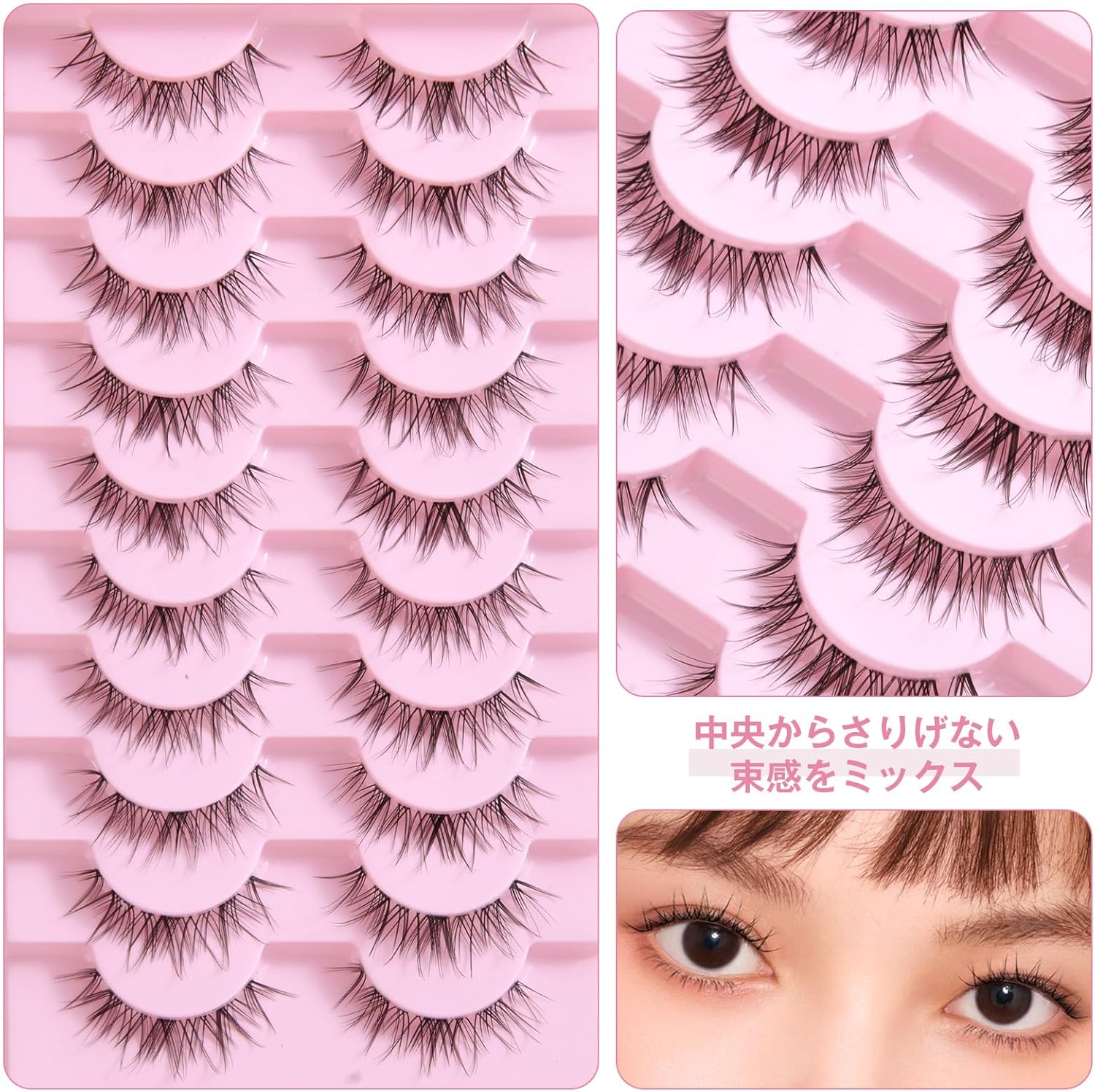 False Eyelashes, Thin Transparent Axis Handmade, Cartoon Type, Top Eyelashes, Popular, Handmade False Eyelashes, Actress Eyelashes, Cosplay Makeup, Clear, Reusable, Thin Makeup, Lifestyle Makeup,