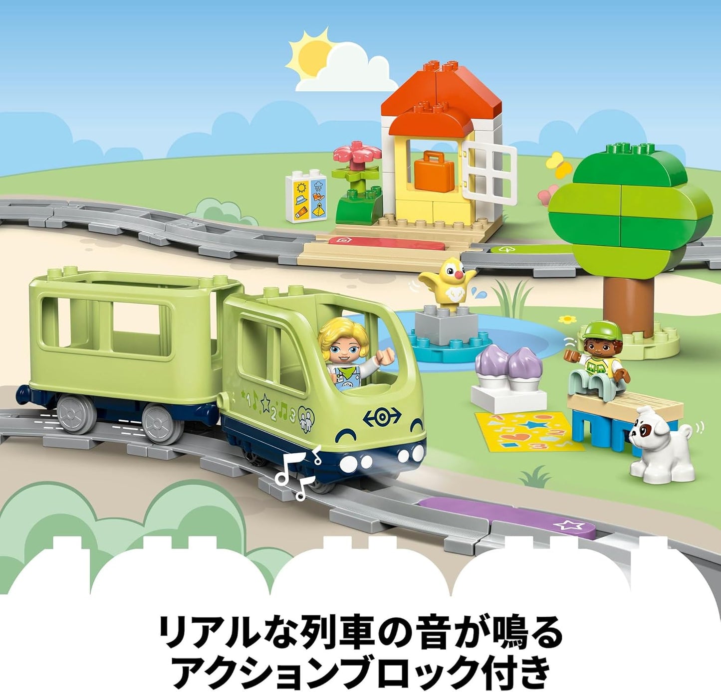 LEGO Duplo Duplo Town Adventure Train Toy, Building Block Educational Toy for Boys and Girls, Birthday Present, Ages 1.5, 2, 4 Years, Pretend Play, Playset, Train, Vehicle, 10427