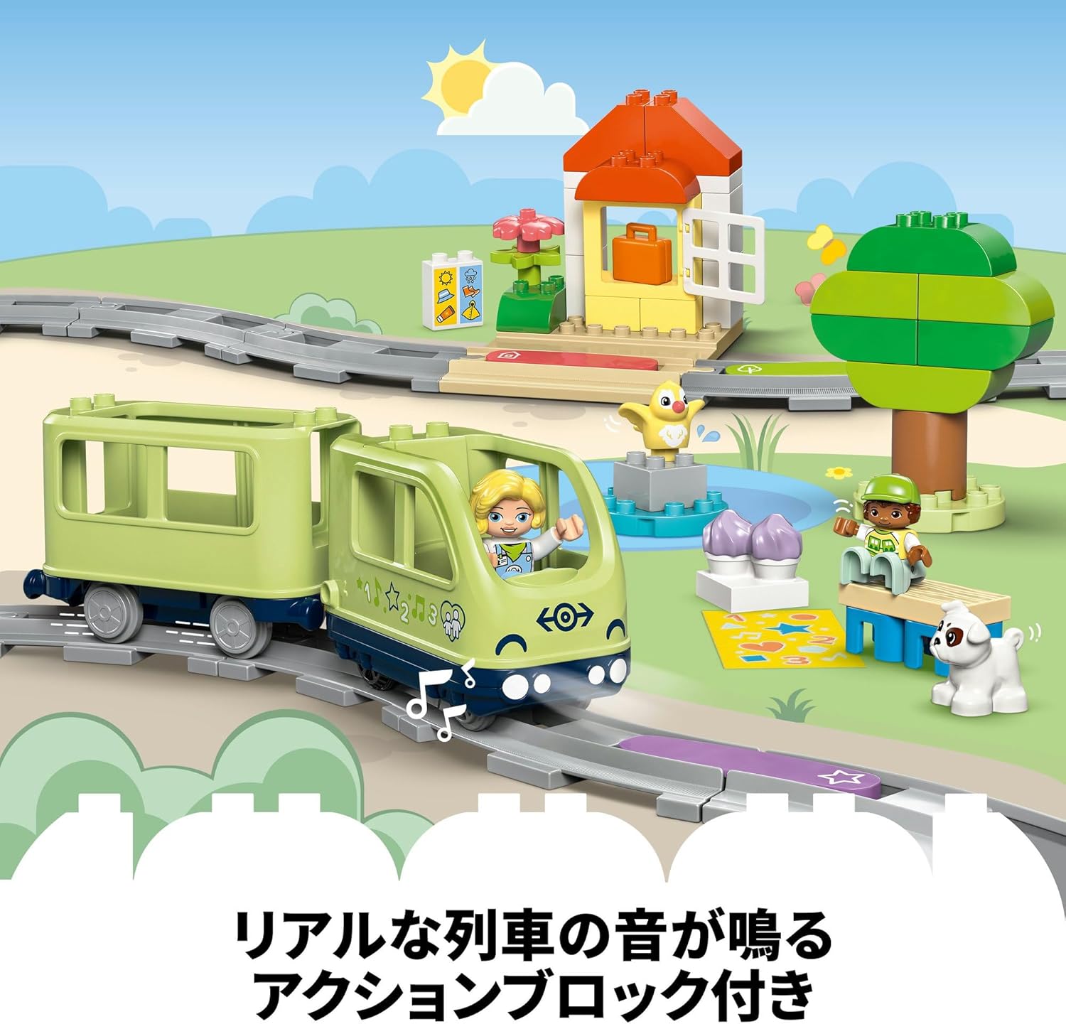 LEGO Duplo Duplo Town Adventure Train Toy, Building Block Educational Toy for Boys and Girls, Birthday Present, Ages 1.5, 2, 4 Years, Pretend Play, Playset, Train, Vehicle, 10427