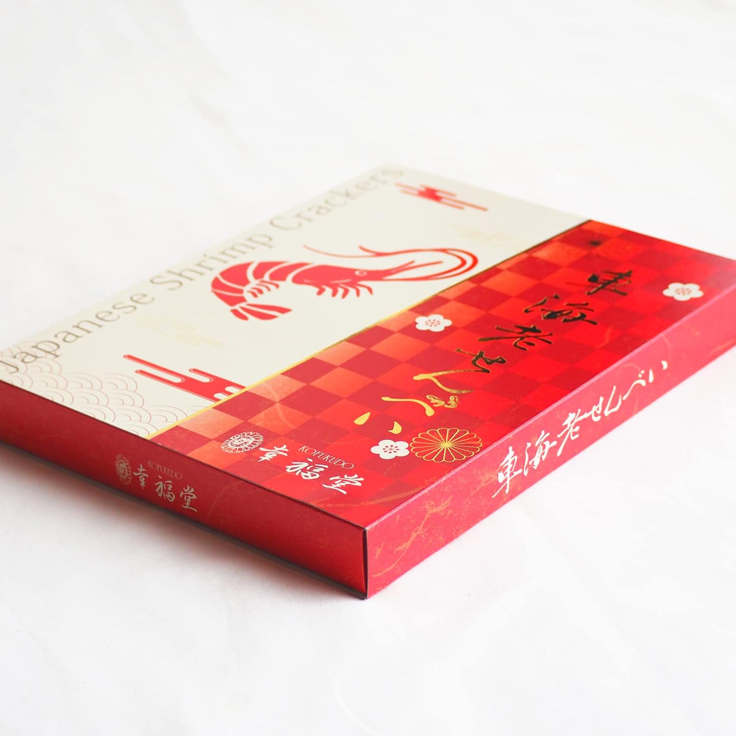 Kofukudo Shrimp Shrimp Gift Set, Set of 16