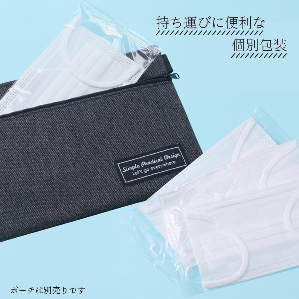 Non-woven Fabric Mask, Made in Japan, 30 Masks, Individually Packaged, 3-Layer Filter for 99% Thorough Cut