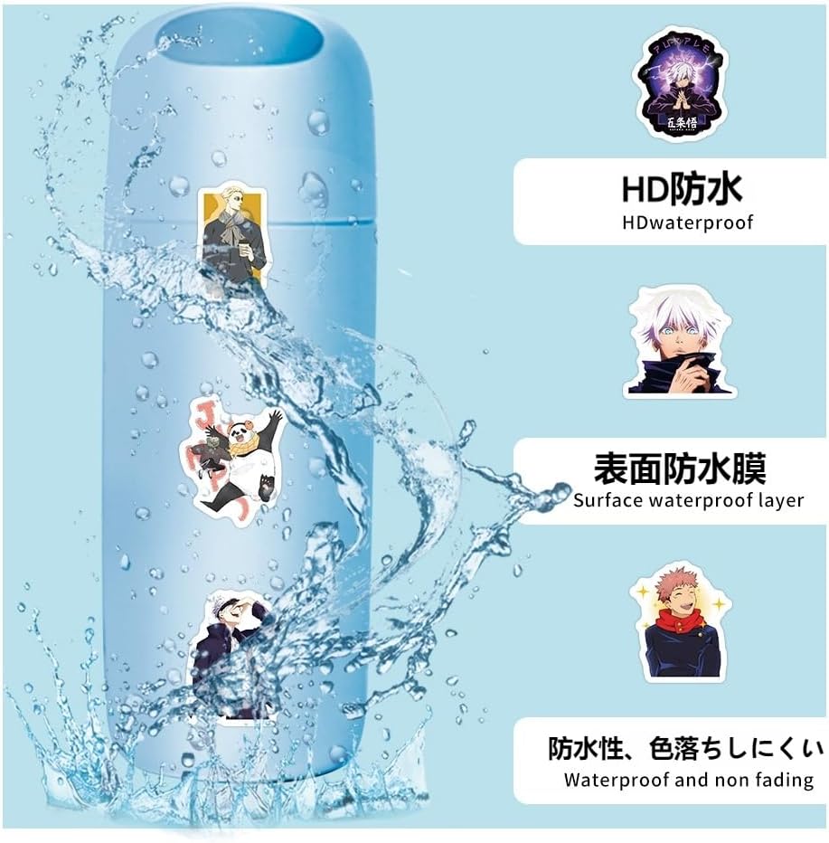 100 Pieces Magical Warfare Gojo Sticker Collection Sticker Set, Anime, Manga, Cute, Notebook, Children's Stickers, Waterproof PVC Stickers, Character Goods, Surroundings, Popular, Pictures, Gift, DIY