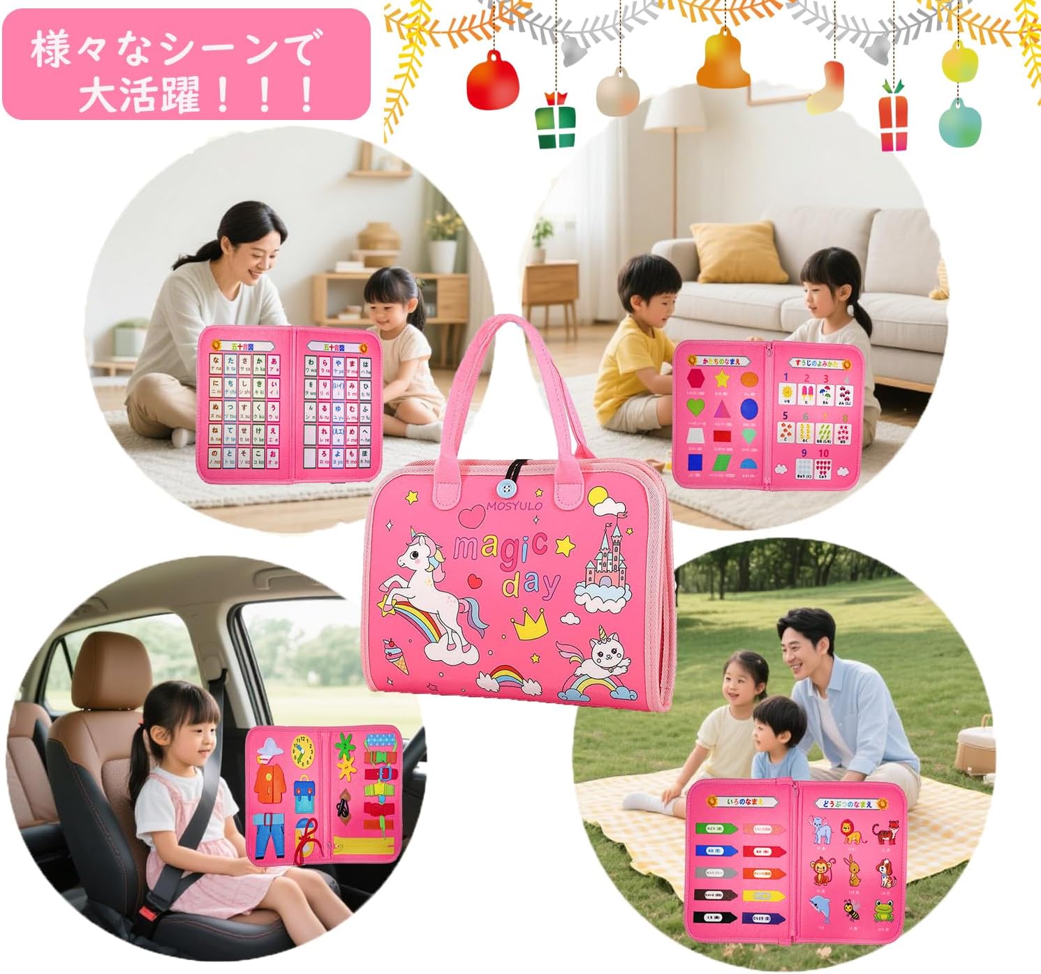 【Exclusive Brand】Montessori Toy Alphabet Chart Educational Toy Busy Board Lacing Practice Finger Training Early Learning 1 Year 2 Year 3 Year 4 Year 5 Year Dress Practice Hiragana Color Shape