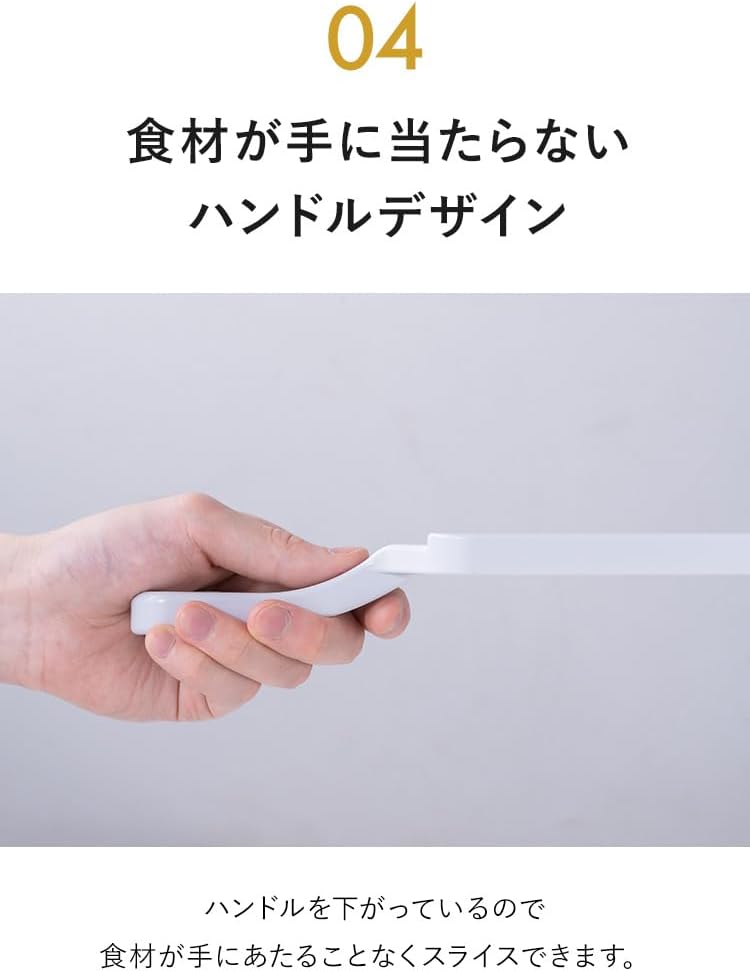 Cabbage Slicer Made by Knife Craftsmen, Seki Cutlery, Fluffy, Ultra Thin Shredded Cabbage with Holder, Vegetable Slicer, Cutlery Gusset, Slicer