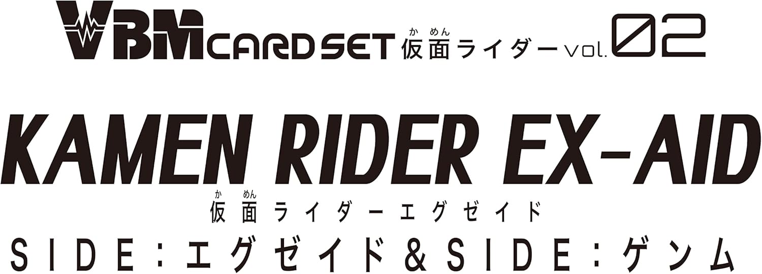 VBM Card Set Kamen Rider Vol.2 Kamen Rider Ex-Aid SIDE: Ex-Aid & SIDE: Genm